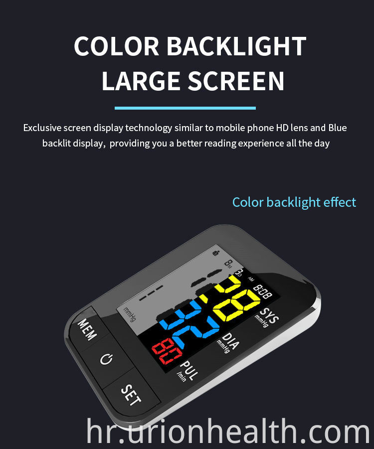 upper arm blood pressure monitor